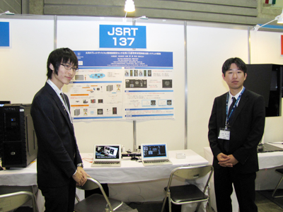 �������T�M���i�w���j�C�E���_�J���󎁁i�w�������j