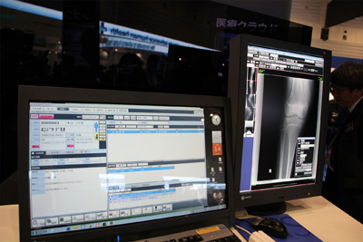 SȌT|[gːƖVXeRadiQuest/RIS