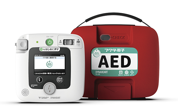 ダイナハートAED A1D