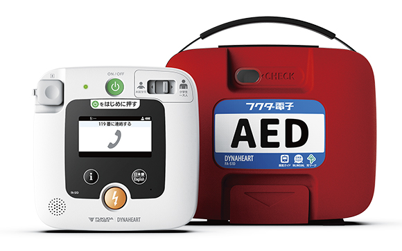 ダイナハートAED S1D