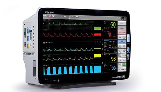 ベッドサイドモニタDS-8400システム