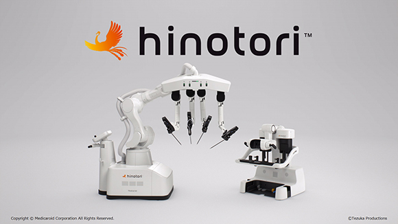 hinotori サージカルロボットシステム