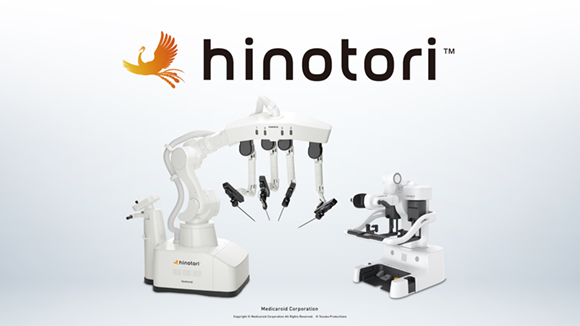 hinotori サージカルロボットシステム