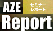 AZE Report