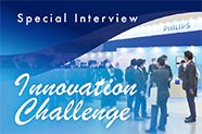 Innovation Challenge