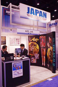 Japan PavilionAZECLtdu[X