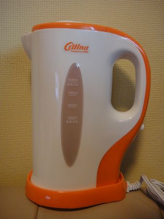 ファイル 2-2.jpg