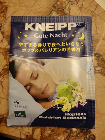 ファイル 23-1.jpg