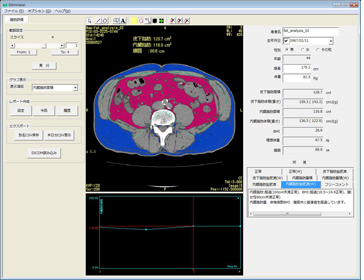 }7@bʐόv\tgSlimVision5