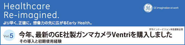 Vol. 5 NAŐVGEАK}JVentriw܂