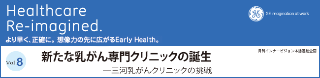 Vol.8@VȓNjbN̒a O͓NjbN̒@O͓NjbN@JO_/ z