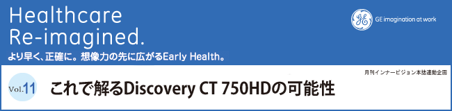 ŉDiscovery CT 750HD̉\@c`mwa@ːZp@R菲v