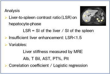 }4@Child-PughAǗɂGd-EOB-DTPAeMRIKɊւ錟