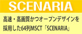 E掿I[vfUC̗p64MSCTuSCENARIAv 
