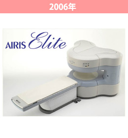 AIRIS Elite