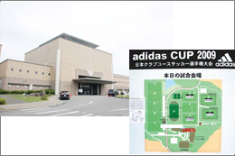 JBbWZ^[nEX ޓɂ͓{Nu[XTbJ[I茠JÂĂB