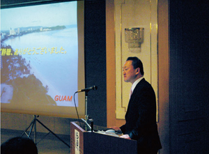 MRIZ~i[ꕗi CEkł\sgcK׎ia@j́CГƎ̑̓␳ZpłRADARɊւ錟ʂɂāC̏cUCU̎łBԂ邱ƂȂC̓\ɕ␳Ăƕ񍐂C52̎Q҂MSɎXĂB