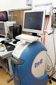 ⓀpuCryoHitṽRg[jbg