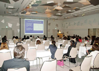 }OtB݂̕ŐVZpЉꂽu