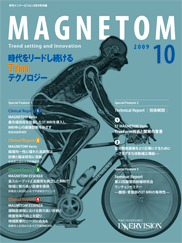 MAGNETOM@@Trend setting and Innovation@[hTimeNmW[