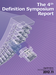 The 3rd Definition Symposium Report