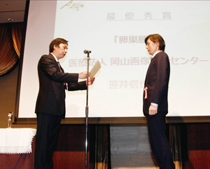 AZEW̍Ōɂ͕\sCŗDG܁CDG܁Cʏ܂܂e{݂̔\҂ɂ́CijAZE\В̌lᎁC\ƃgtB[nꂽB