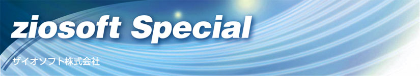 ziosoft