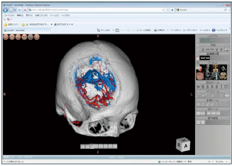 }3@ WebuEU3D摜\ ZIOSTATION VersaWeb4.0 