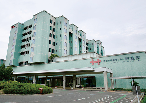 佐賀県医療センター好生館