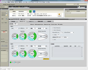 図4　心筋シンチレポート画面