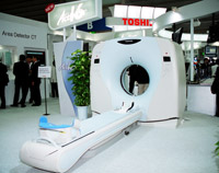 16列マルチスライスCT「Activion16」