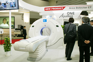 320列ADCT「Aquilion ONE」