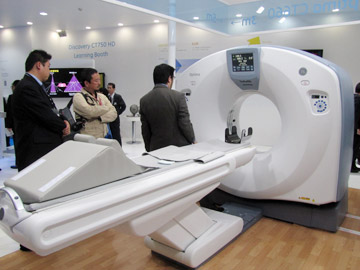 64列マルチスライスCT「Optima CT660」