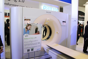 フラグシップモデルの「Brilliance iCT Elite」