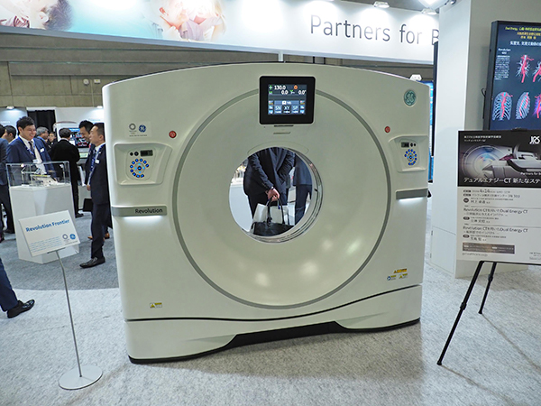X線管，検出器，再構成エンジンなどを刷新した「Revolution Frontier」