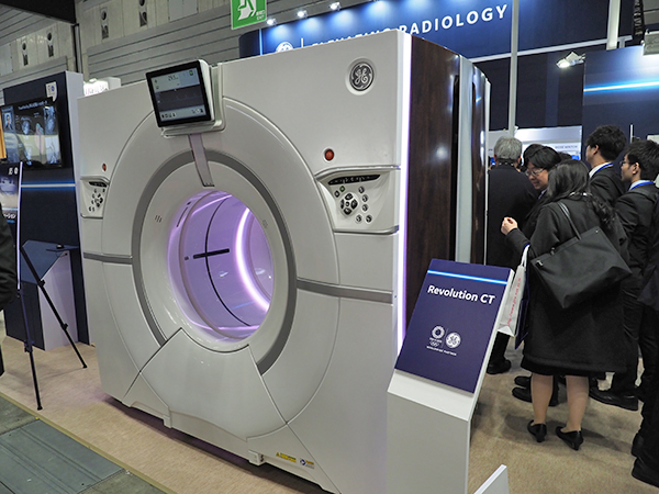 TrueFidelityが搭載可能な「Revolution CT」