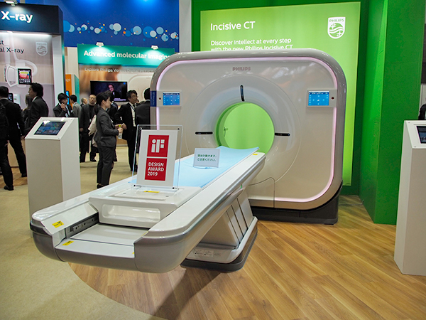 新開発の管球が搭載された128スライスのマルチスライスCT「Incisive CT」