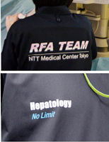 RFAチームの術着のロゴ。胸には“No Limit”の文字が入る。