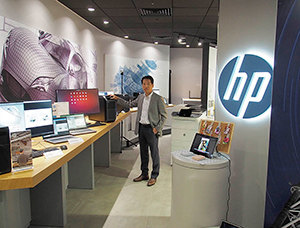 ショールーム「HP Customer Welcome Center Tokyo」