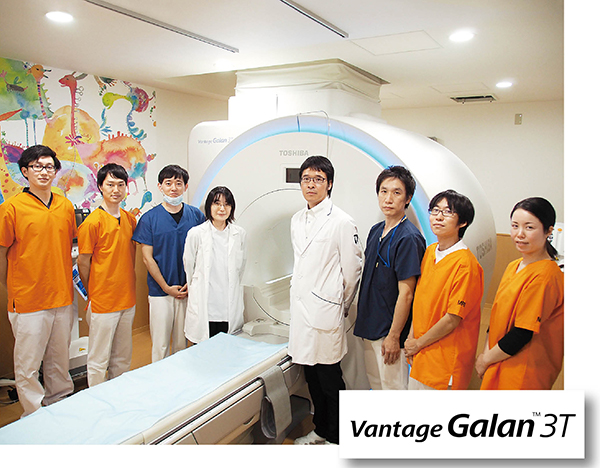 Vantage Galan 3T × 熊本大学医学部附属病院