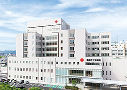 鳥取赤十字病院