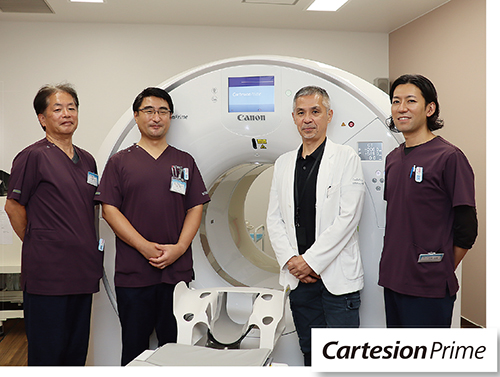 名古屋放射線診断クリニック