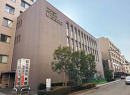 社会医療法人天神会　新古賀病院