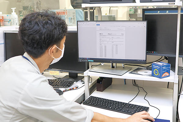 勤医協中央病院