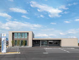 とちぎスポーツ整形外科クリニック