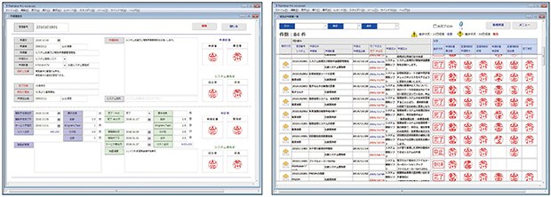 図1　開発申請書画面（左）と一覧管理（右）。院内からの開発依頼を一覧し進捗状況を管理できる。PNS画面にリンクボタンを登録することで利用頻度が向上した。