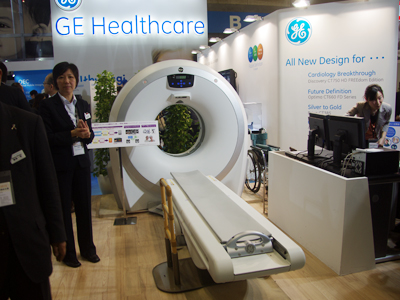 IJFG製品の1つであるBrivo CT385