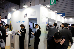 Silent Scanの実際の音が体感できるコーナーが設けられた。