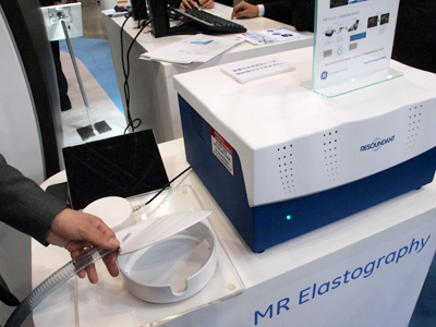 MR-touchのためのActive Driver（左）とPassive Driver