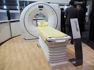 コンパクトな64列マルチスライスCT「Supria Grande」